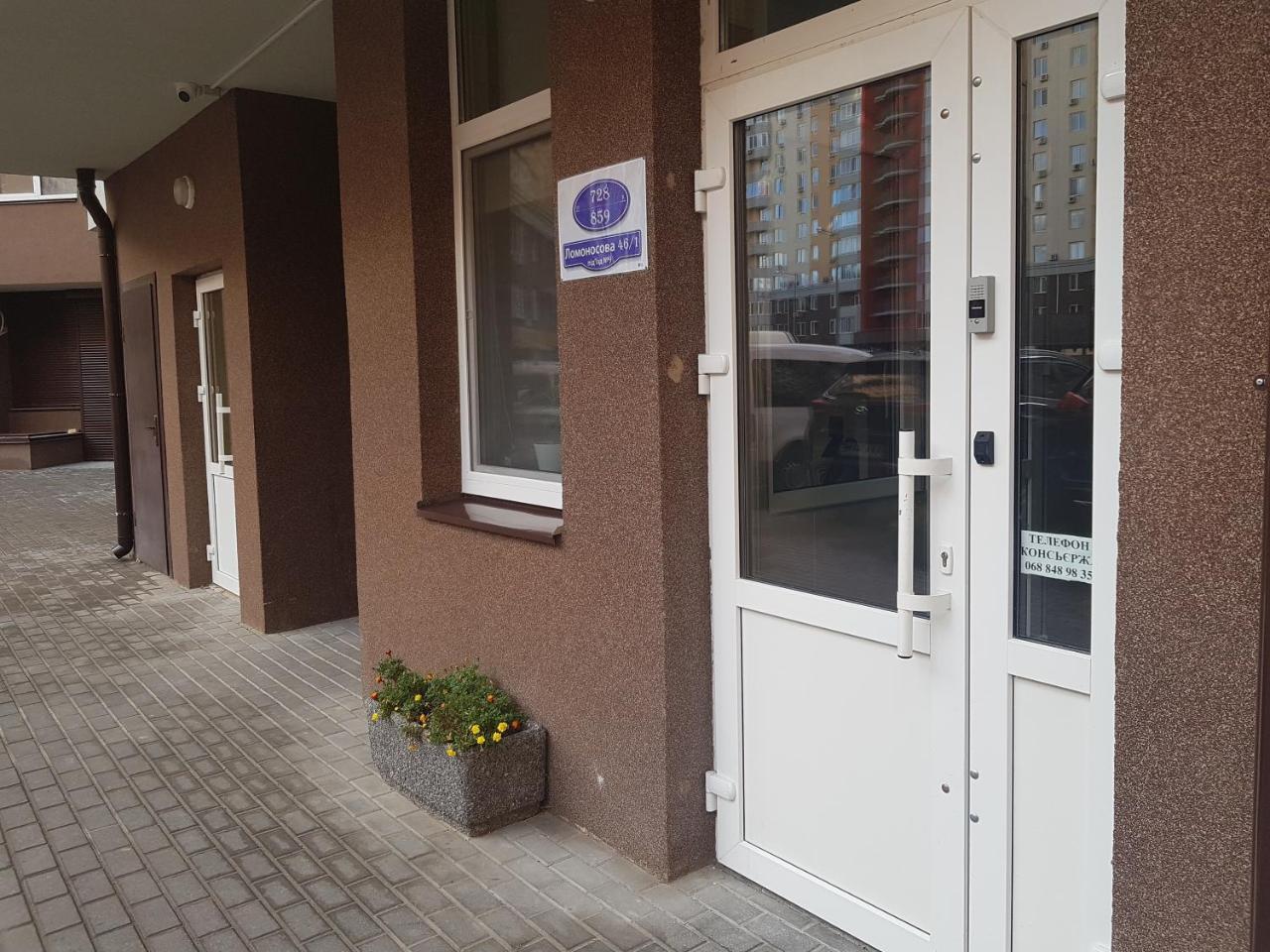Business Class Apartment At Lomonosova Kiev Luaran gambar